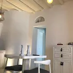 Casa Grande Delos Mykonos アパート *