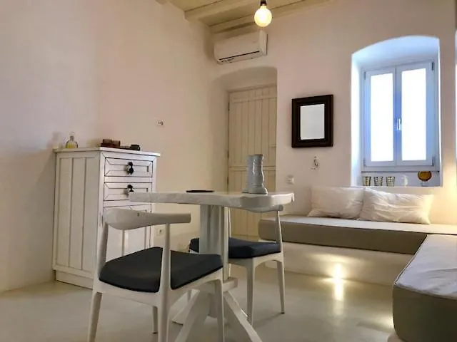 Casa Grande Delos Mykonos Апартаменты *